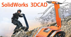 3DCAD